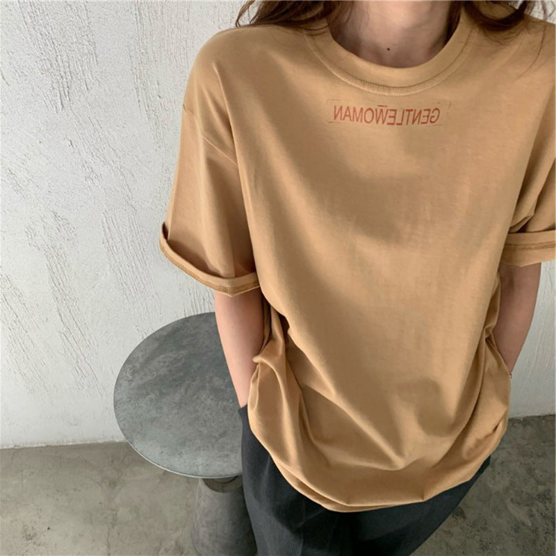 Camiseta informal de manga corta con cuello redondo y estampado de letras en color liso para mujer