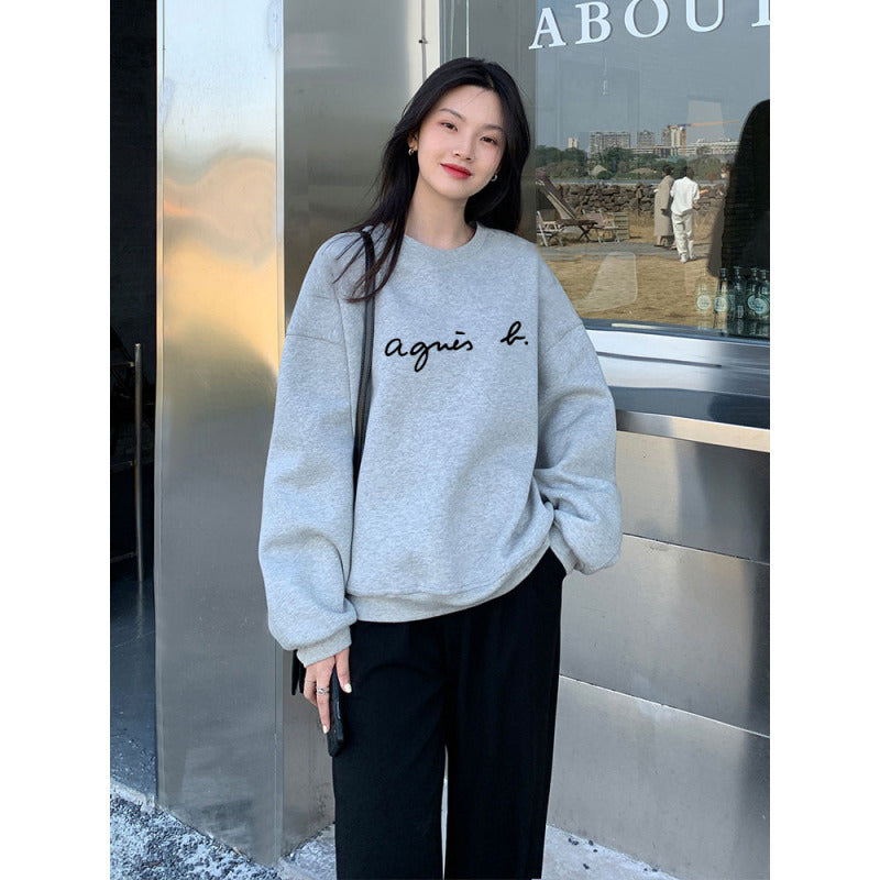 Women Fashion Basic Casual Loose Solid Color Round Neck Long Sleeve Sweatshirt