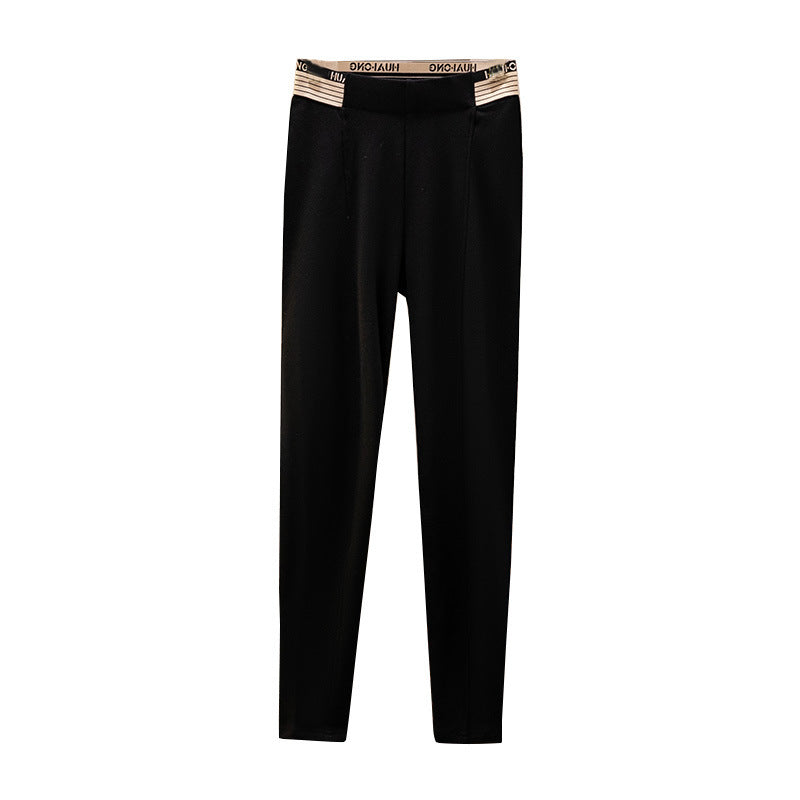 Women Casual Plus Size Solid Color Loose Leggings