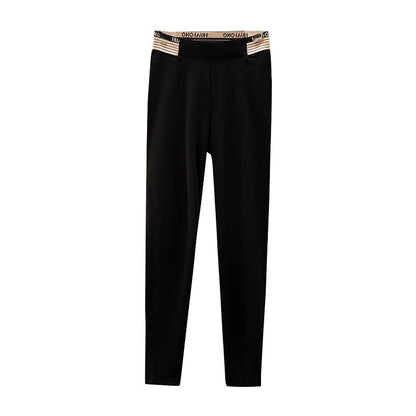 Women Casual Plus Size Solid Color Loose Leggings