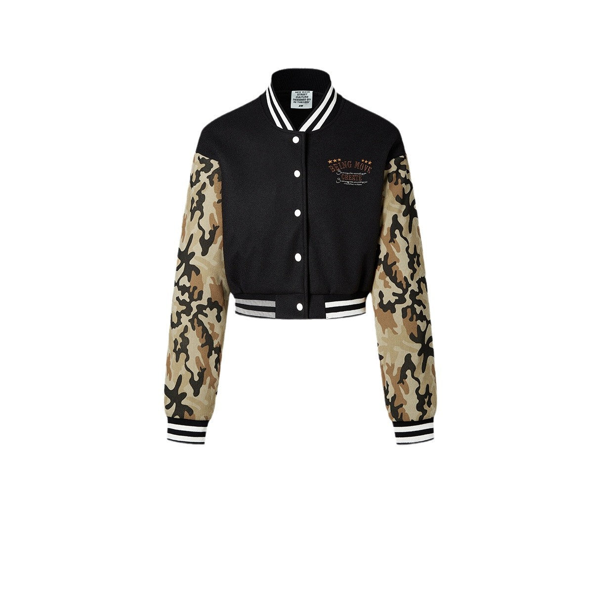 Chaqueta de béisbol informal de manga larga con estampado de camuflaje y letras para mujer