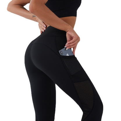 Women Solid Color High Waist Stretch Slim Fit Casual Sports Yoga Pants