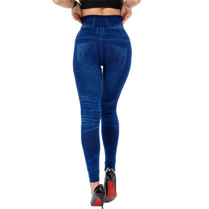 Women High Waist Slim Stud Casual Pants