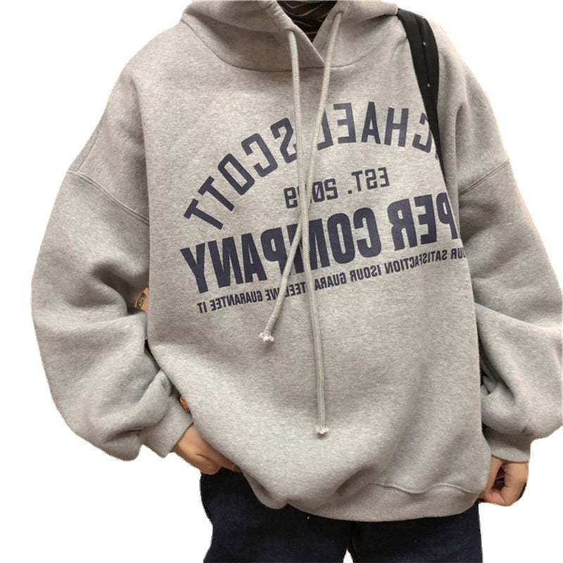 Sudadera con capucha informal con estampado de letras y forro polar para mujer