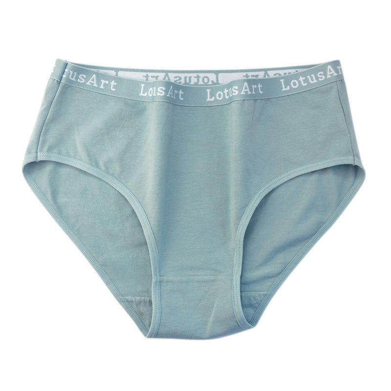 Women Casual Basic High Waist Cotton Letter Printed Panty