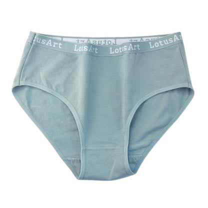 Women Casual Basic High Waist Cotton Letter Printed Panty