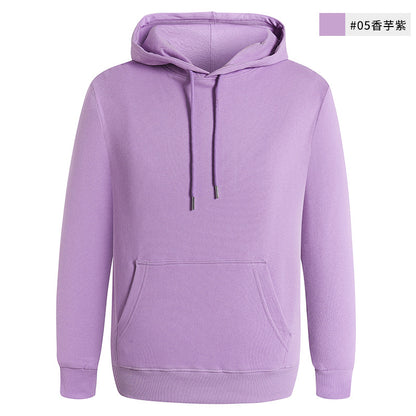 Sudadera unisex informal de color liso en blanco