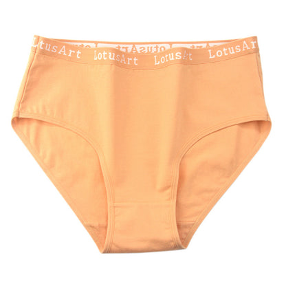 Women Casual Basic High Waist Cotton Letter Printed Panty