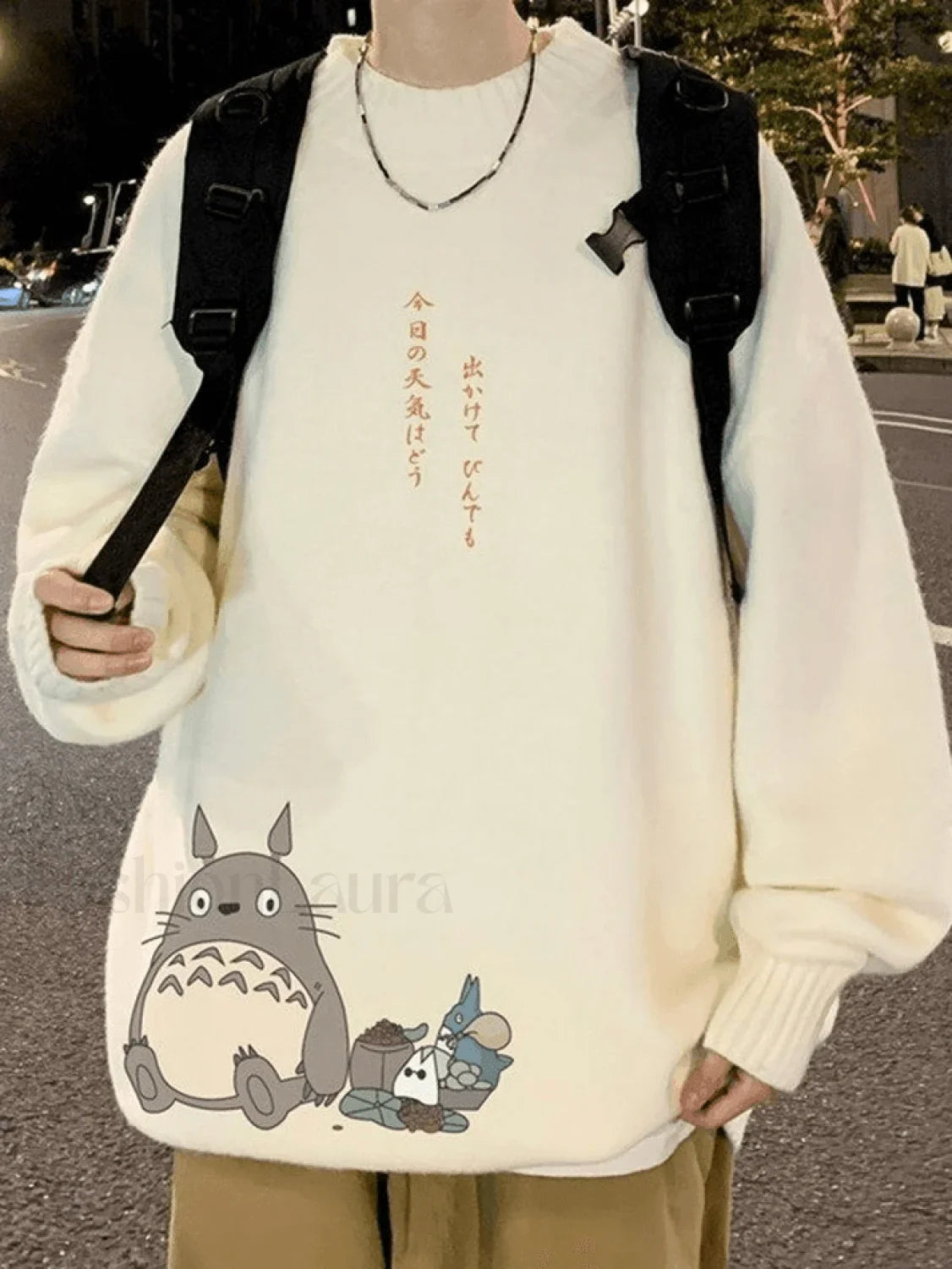 Men's Cartoon Long Sleeve Knit Sweater