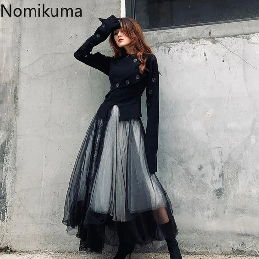 Patchwork Gauze Lace Street Skirt