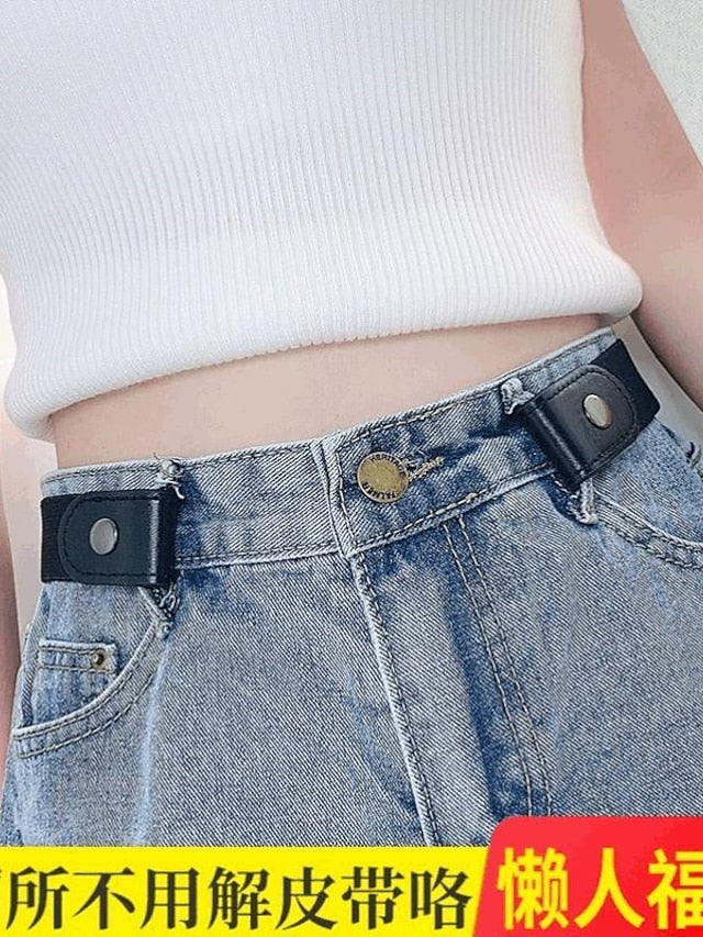 lazy belt unisex all-match elastic jeans seamless invisible belt for Women