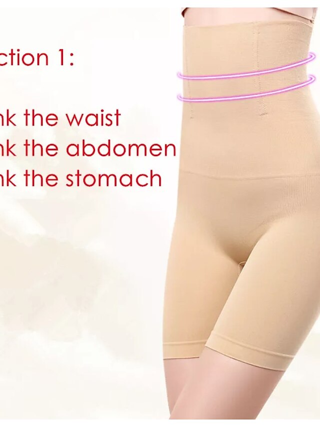 abdominal underwear women shaping high waist and hip shaping slimming volume autumn winter summer corset boxer safety pants thin section